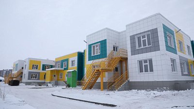 В Магнитогорске в феврале откроют детский сад на 230 мест