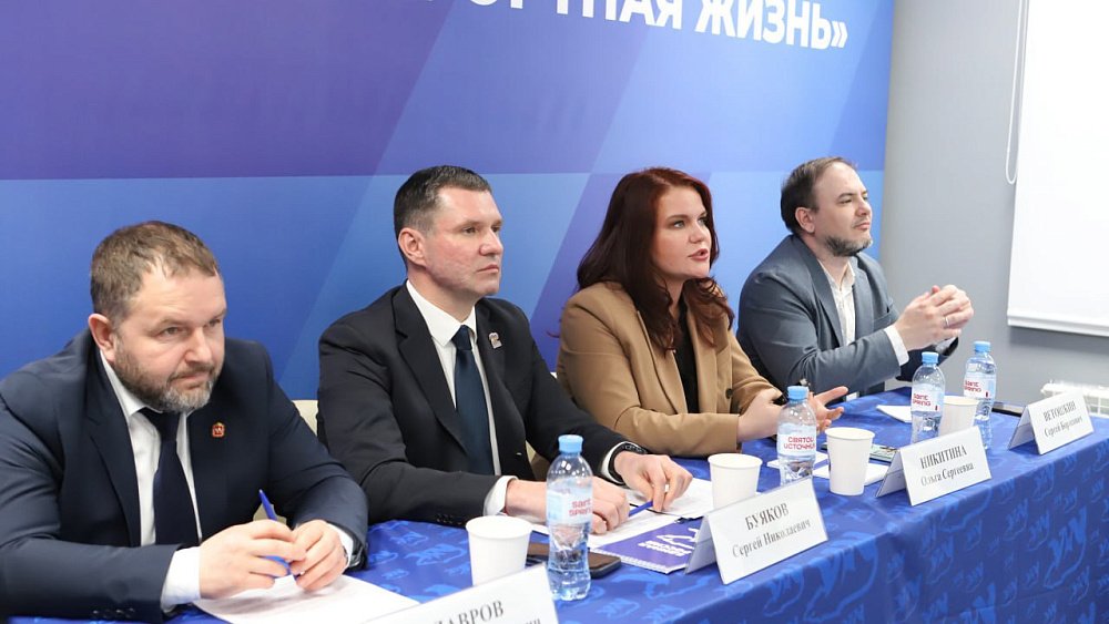 В Челябинске обсудили перспективы внедрения ИИ в сферу городского хозяйства