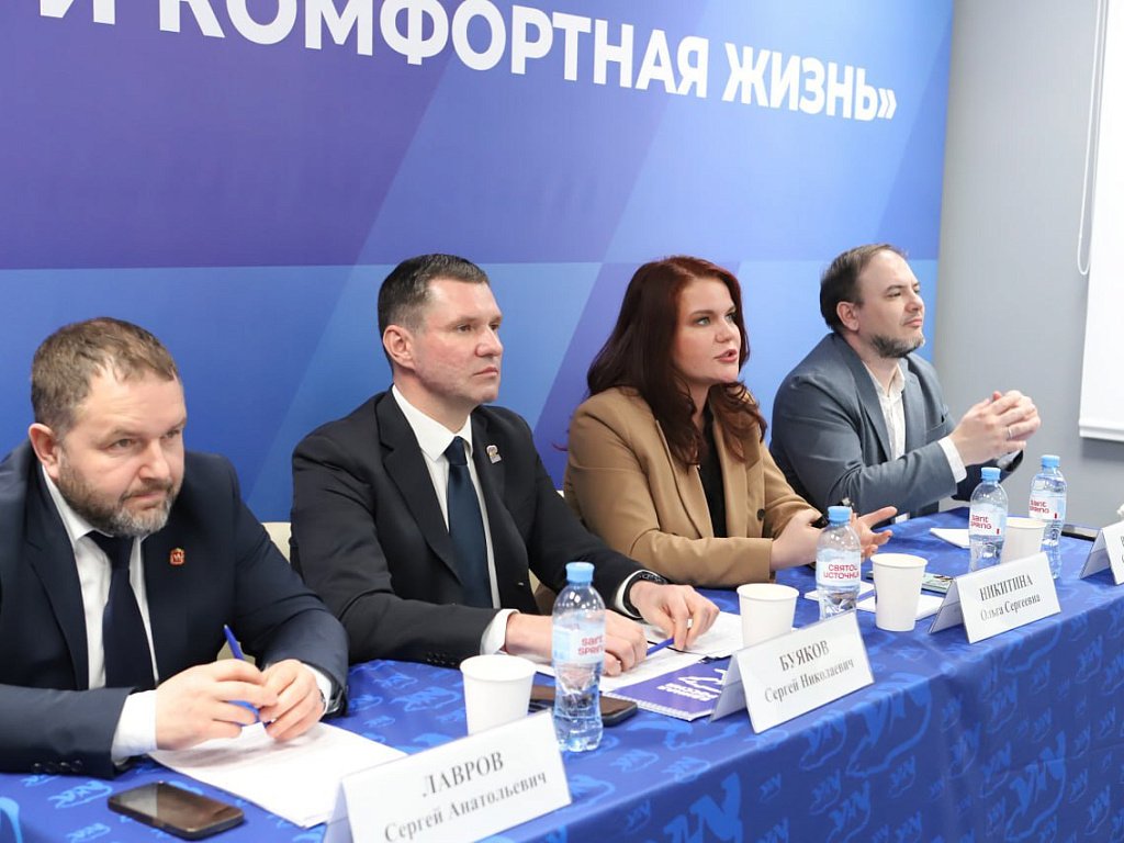 В Челябинске обсудили перспективы внедрения ИИ в сферу городского хозяйства