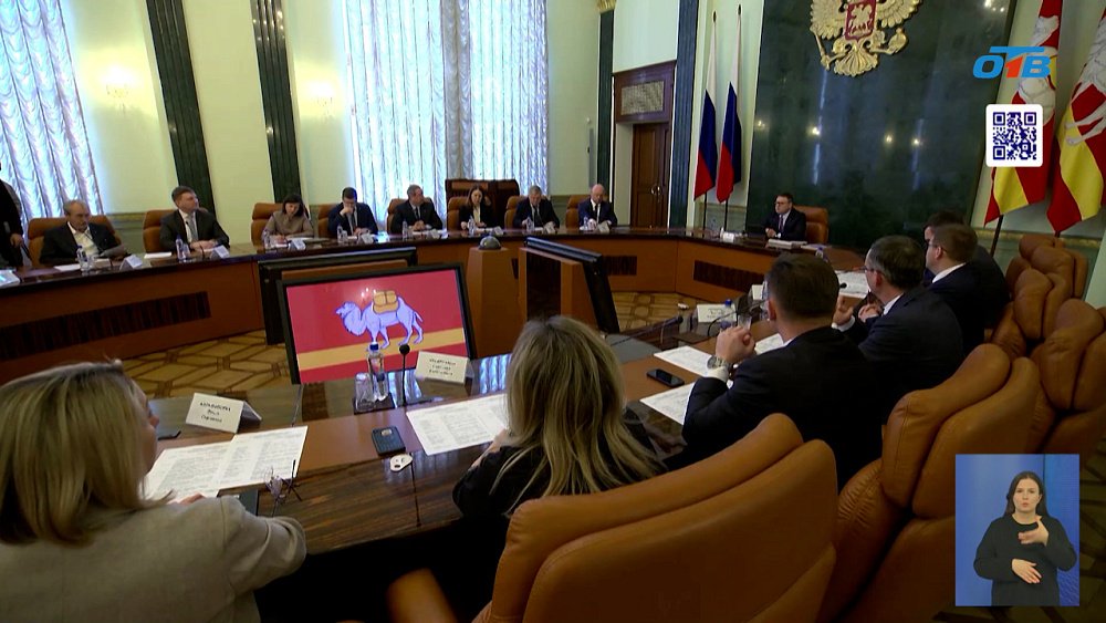 В Челябинске обсудили будущее высшего образования и науки