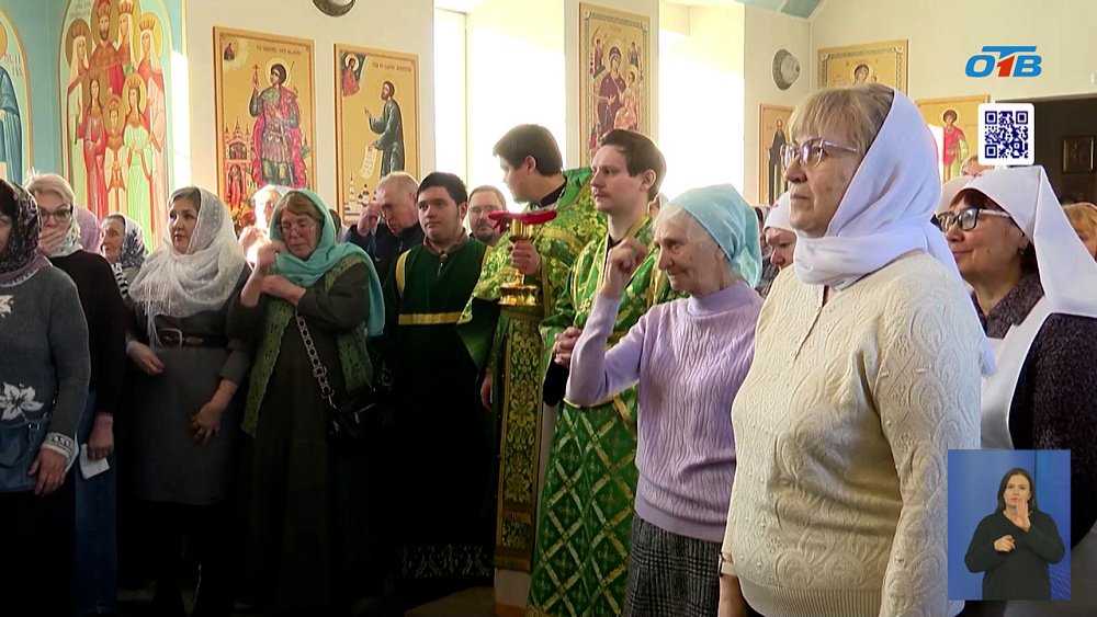 В Челябинске отмечают День Ксении Петербургской