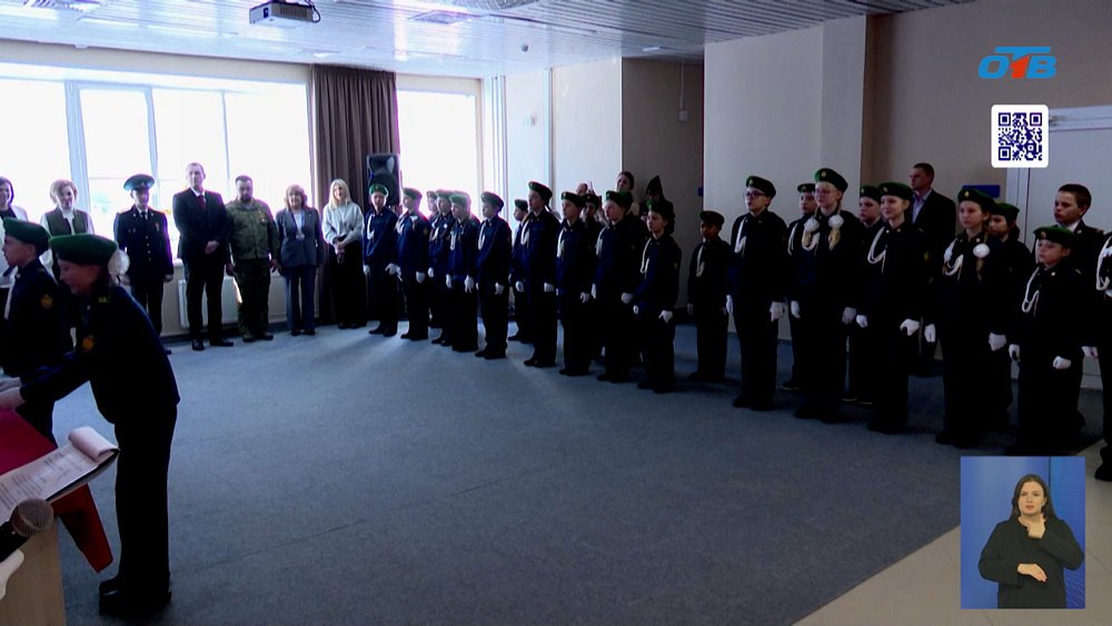 В Челябинске прошло посвящение в кадеты