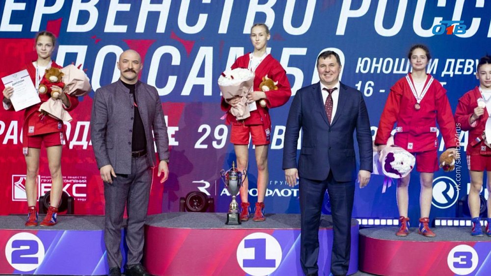 Челябинка стала призером первенства России по самбо