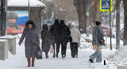 На Южный Урал надвигаются снегопады