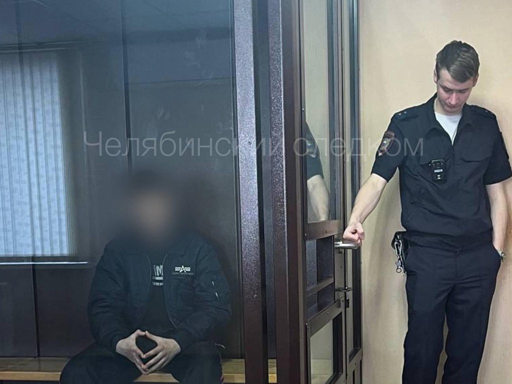 В Челябинске отправили в СИЗО подростка, угрожавшего школьнику ножом