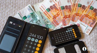 В Челябинской области изменятся правила учета алиментов при назначении пособия