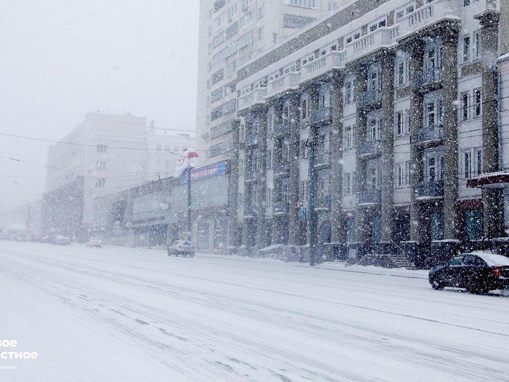 Жителей Челябинской области предупредили о метелях и гололедице 9 февраля