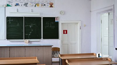 Ссора школьников в Челябинске закончилась травмой колена у ребенка