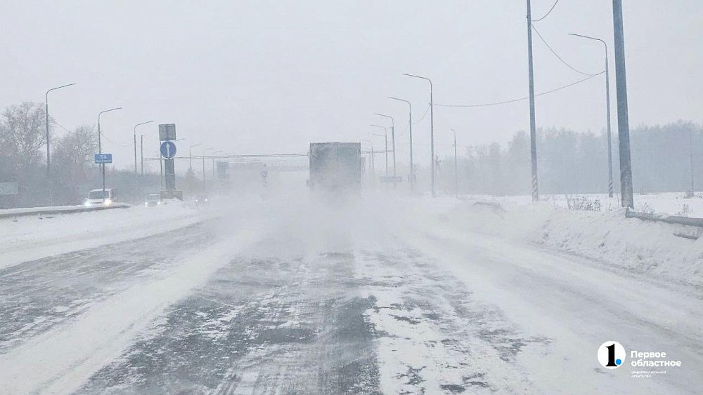 В Челябинской области из‑за снегопада закрыли движение на участке трассы М‑5