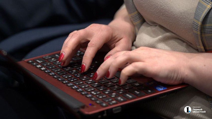 Каждый второй челябинец выбирает сложные пароли