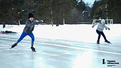 В Челябинске около 500 участников собрали соревнования «Лед надежды нашей»