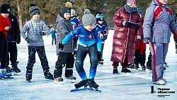 В Челябинске около 500 участников собрали соревнования «Лед надежды нашей»