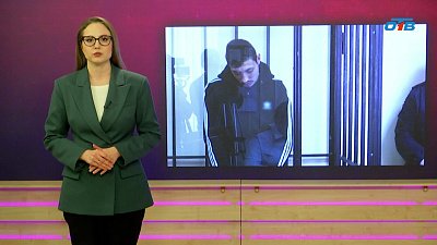 В Челябинске двое парней убили пенсионера из-за денег