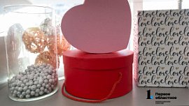 Челябинцы планируют потратить на подарок к 14 февраля 6 тысяч рублей