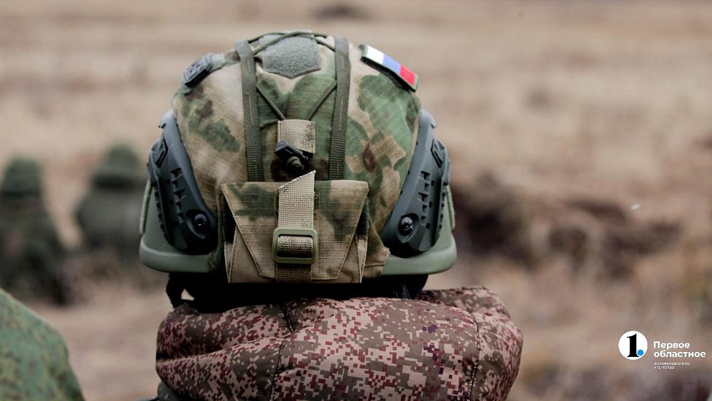 В Челябинской области начал работать сервис «СВОи возможности»