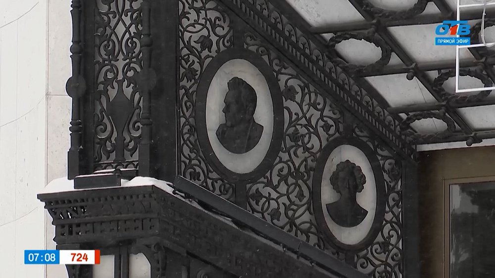 Чугун, медь и алюминий в сюжете «Художественный металл»