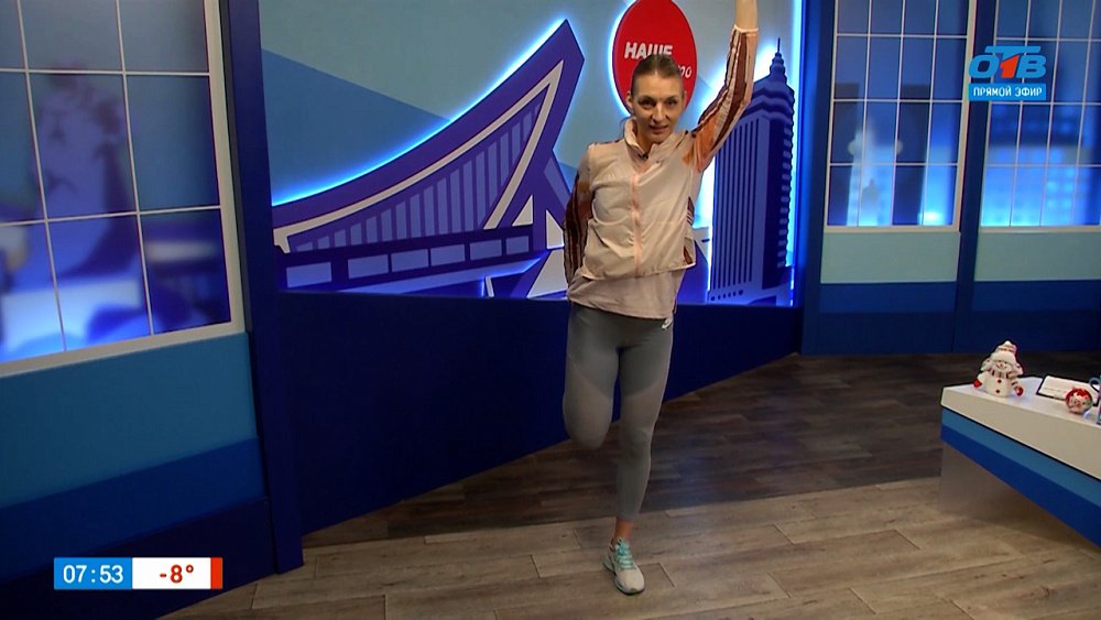 Утренняя зарядка в прямом эфире — Гость в студии