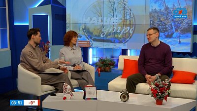 О первой помощи при эпилепсии — Гость в студии