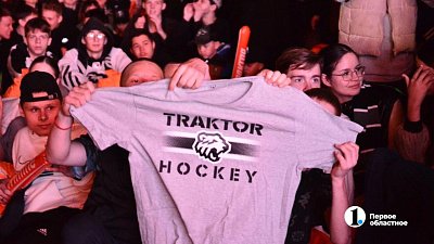 «Трактор» пожаловался в УФАС на продажу контрафактной атрибутики