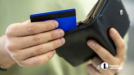 В Челябинской области средний размер вклада вырос на 19%