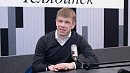 Дмитрий Ступин: «Мы реновируем спортивную инфраструктуру на территории лыжной базы»