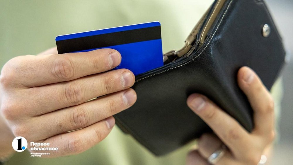 «Тайные поклонники» могут развести челябинок на деньги