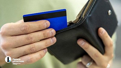 «Тайные поклонники» могут развести челябинок на деньги