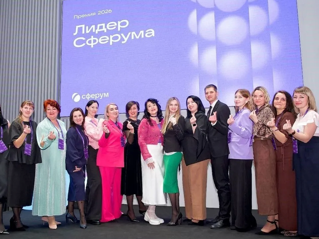 Челябинские педагоги получили награду на Всероссийской премии за вклад в цифровизацию образования