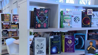 В Челябинске открылось молодежное пространство