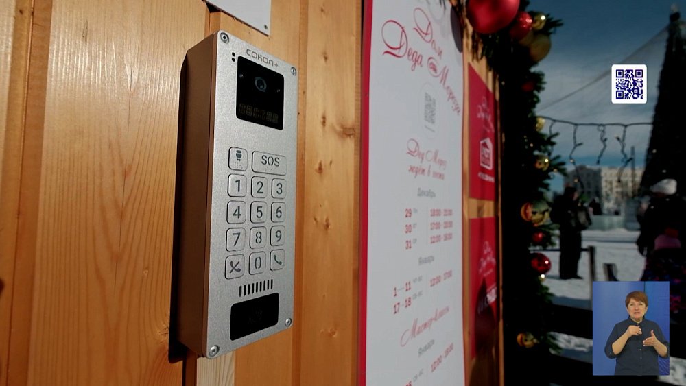 В Челябинске Дом Деда Мороза посетили более тридцати тысяч гостей