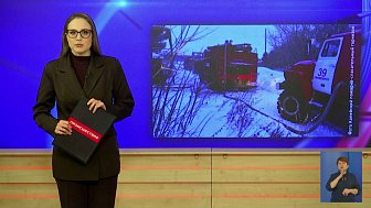 В поселке Зауральский при пожаре погибли люди