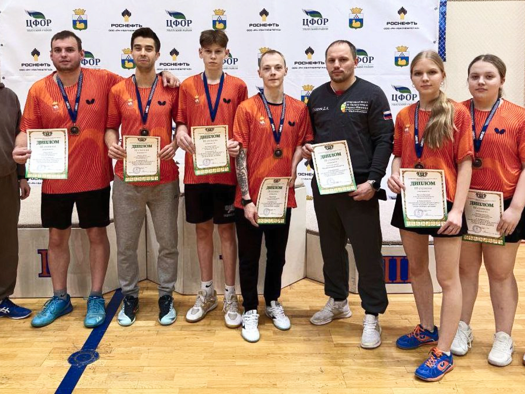 Челябинская команда завоевала бронзу на чемпионате УрФО по настольному теннису