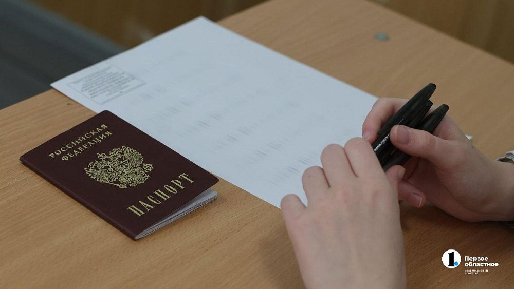 В Челябинской области 43,8 тысячи девятиклассников пройдут итоговое собеседование