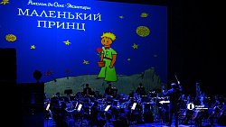 Сергей Безруков: «Мы пытаемся разгадать загадку подрастающего поколения»