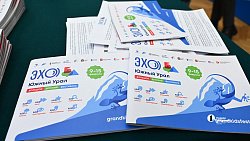 Сергей Безруков: «Мы пытаемся разгадать загадку подрастающего поколения»