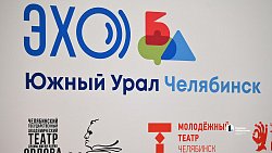 Сергей Безруков: «Мы пытаемся разгадать загадку подрастающего поколения»