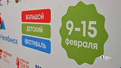 Сергей Безруков: «Мы пытаемся разгадать загадку подрастающего поколения»