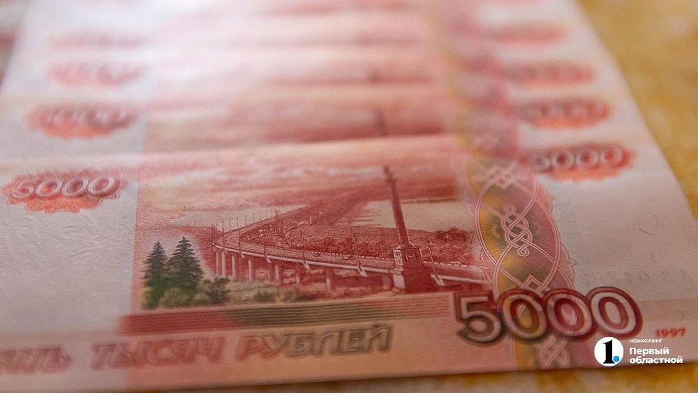 В Челябинской области с 1 февраля вырос размер ежемесячной денежной выплаты