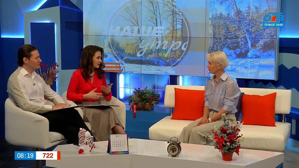 Сможет ли новый экопроект привлечь челябинцев к сортировке мусора? — Гость в студии