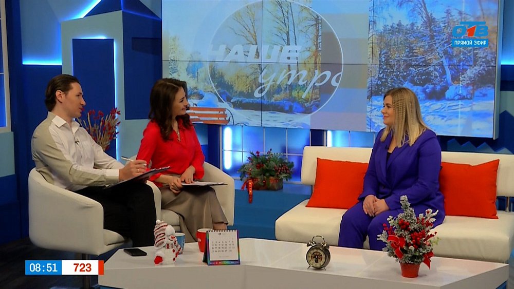 ЮУрГУ приглашает на родительское собрание! — Гость в студии