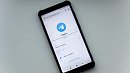 В России готовятся к блокировке Telegram: план действий для пользователей