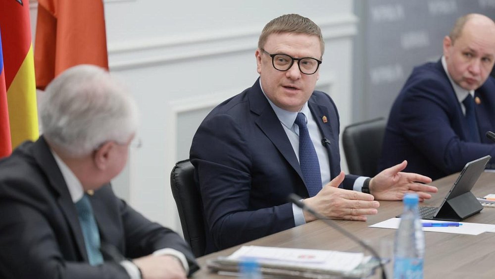 Губернатор Алексей Текслер подвел итоги экологического совета в Миассе