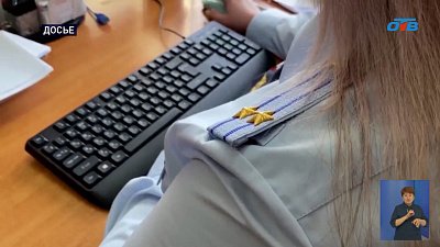 В Челябинске поймали банду вымогателей