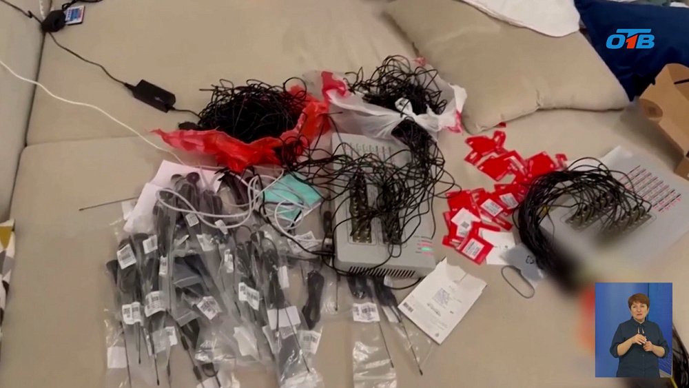 Мошенников, которые обокрали южноуральцев, ждет суд