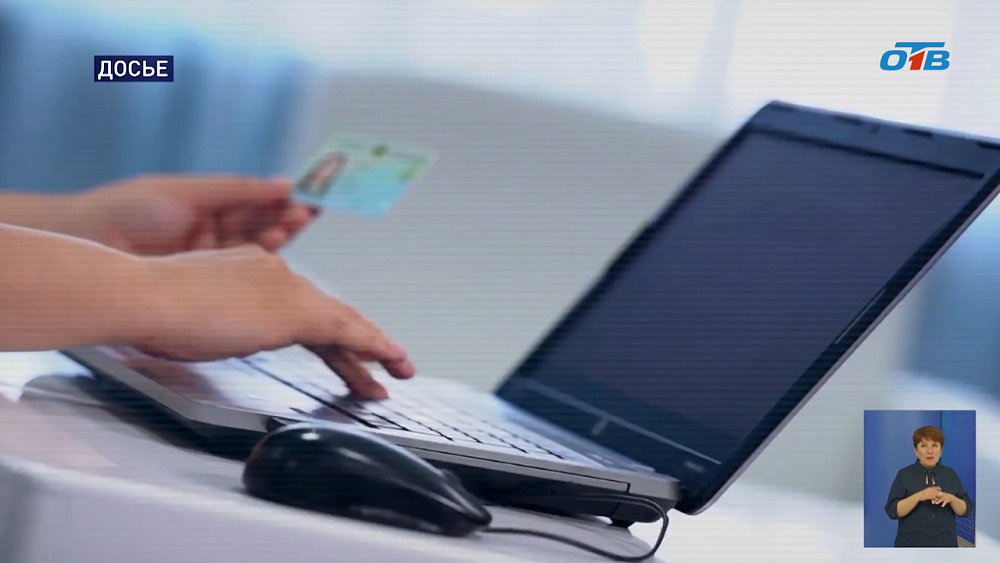 Челябинского бухгалтера ждет суд