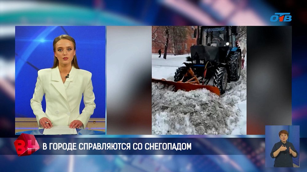 В Челябинске справляются со снегопадом