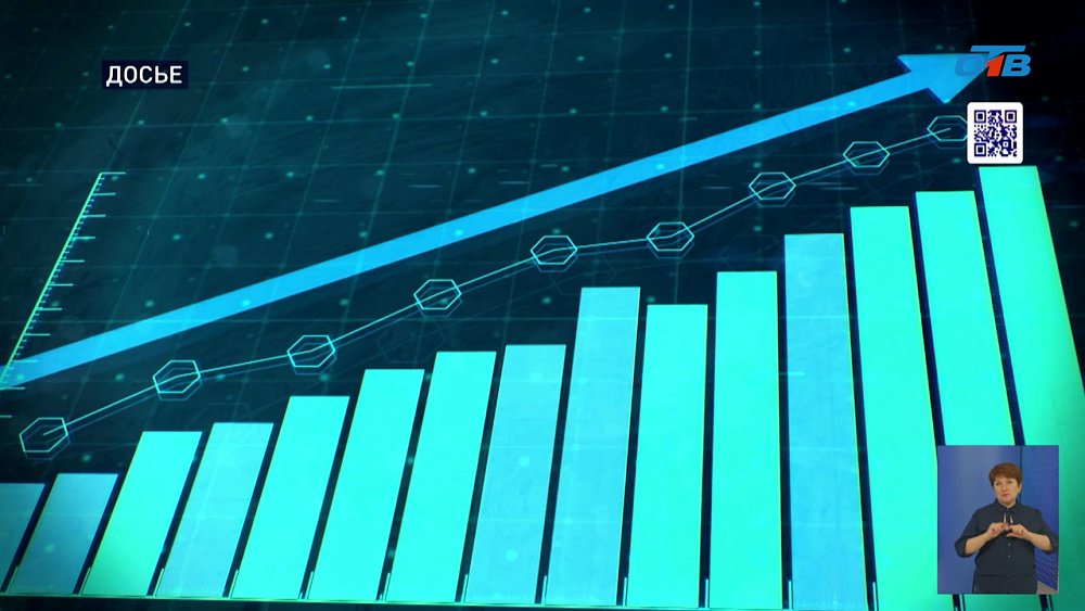 Южноуральский эксперт рассказала, как изменится жизнь людей с падением биткоина