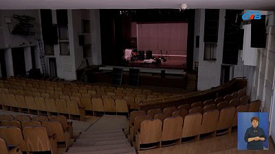 Дворец культуры «Октябрь» в Снежинске преобразится