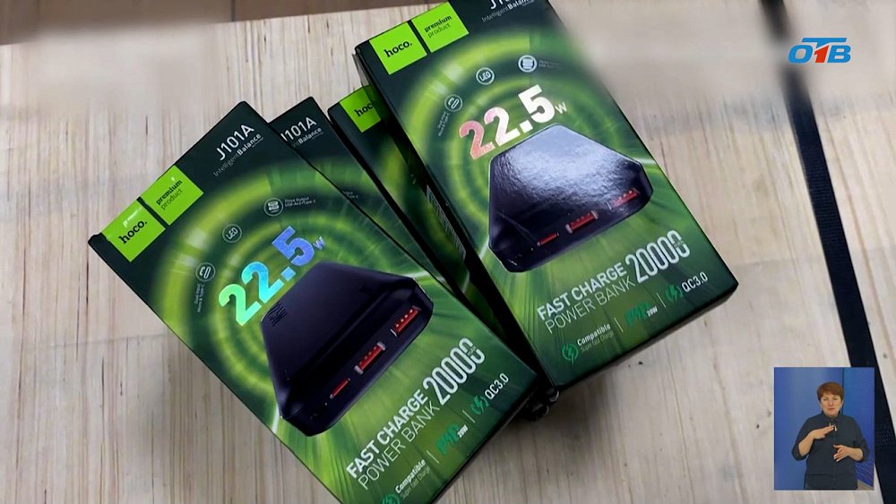 Челябинск собрал груз для белгородцев