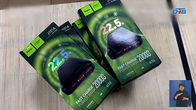 Челябинск собрал груз для белгородцев